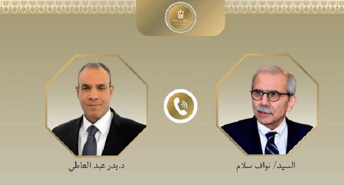 وزير الخارجية يؤكد لنواف سلام الأولوية التي توليها مصر للحفاظ على أمن واستقرار لبنان