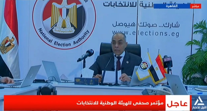 بالفيديو .. الهيئة الوطنية للانتخابات: انتظام عملية التصويت في معظم لجان الاقتراع بانتخابات الشيوخ