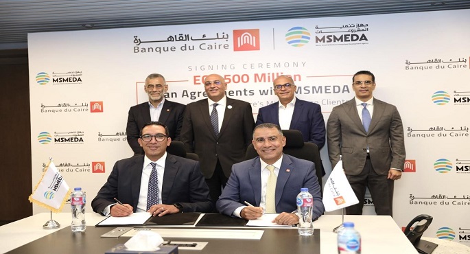 جهاز تنمية المشروعات وبنك القاهرة يوقعان عقدين جديدين لتمويل المشروعات متناهية الصغر