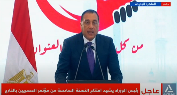 بالفيديو.. مدبولى: ملف رعاية المصريين فى الخارج يحظى بأولوية قصوى للدولة المصرية وقيادتها السياسية