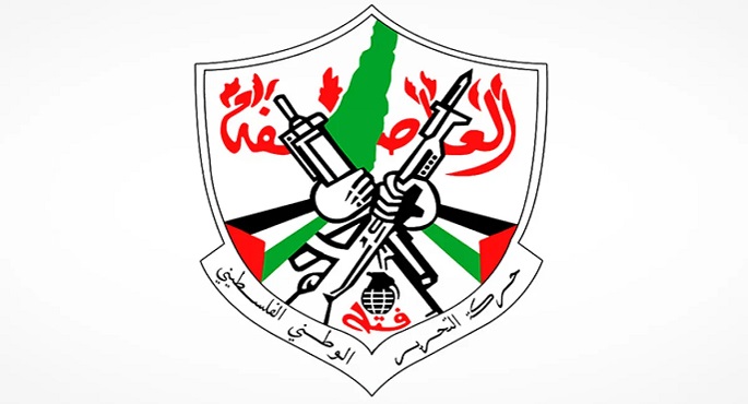 حركة فتح: منظمة التحرير الضامن الحقيقى لأى رؤية فلسطينية