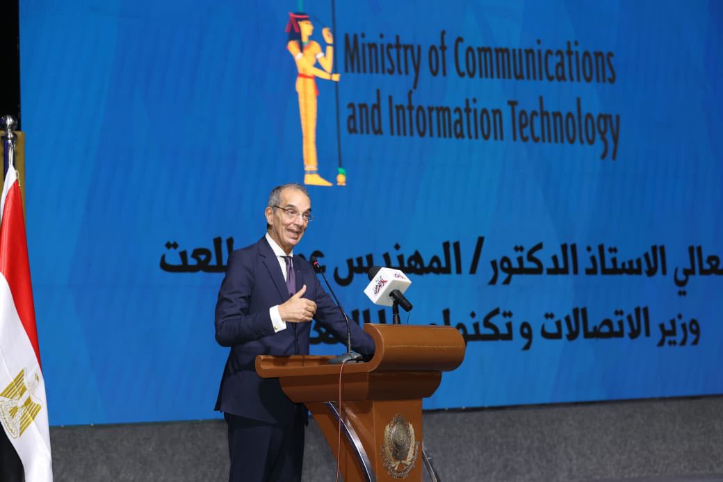 وزير الاتصالات : توفير مجموعة من المبادرات لبناء القدرات الرقمية للشباب