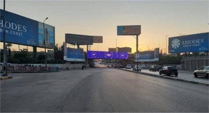 غلق شارع 26 يوليو بالاتجاه من كوبرى 15 مايو