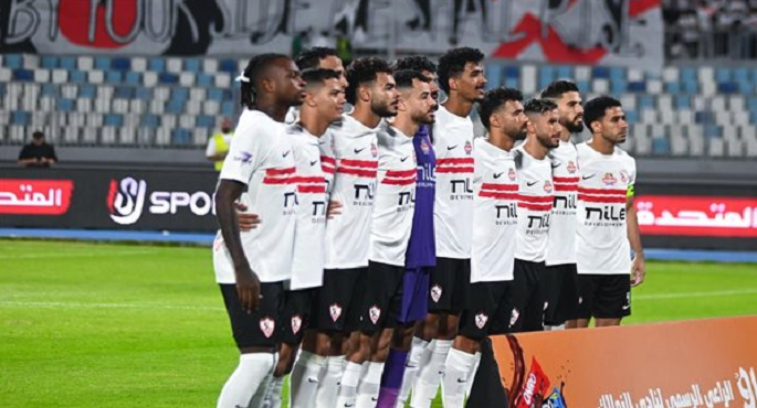 الزمالك فى مواجهة نارية أمام بيراميدز بالسوبر المصرى