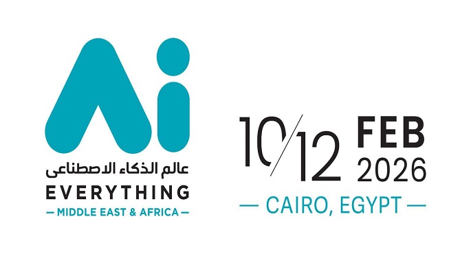 مصر تستضيف النسخة الأولى من قمة ومعرض “عالم الذكاء الاصطناعى AI Everything الشرق الأوسط و أفريقيا” فبراير المقبل