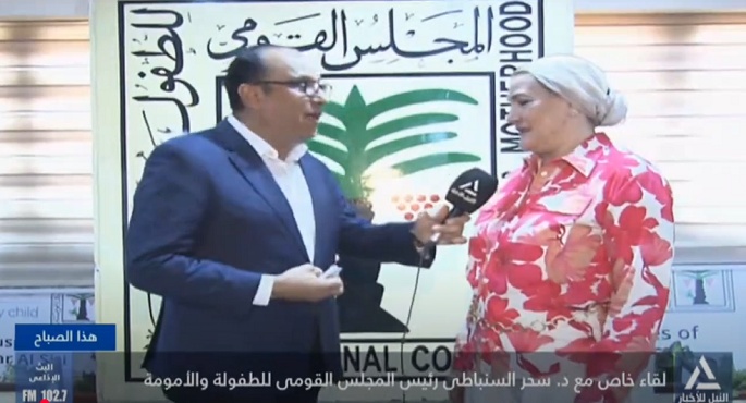 بالفيديو .. رئيسة القومى الطفولة والأمومة: ننفذ مبادرات لمجابهة الظواهر السلبية المهددة للطفل والأسرة