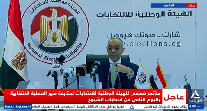 “الوطنية للانتخابات”: تمكين الناخبين من الاقتراع بانتخابات الشيوخ بغض النظر عن سريان الرقم القومى