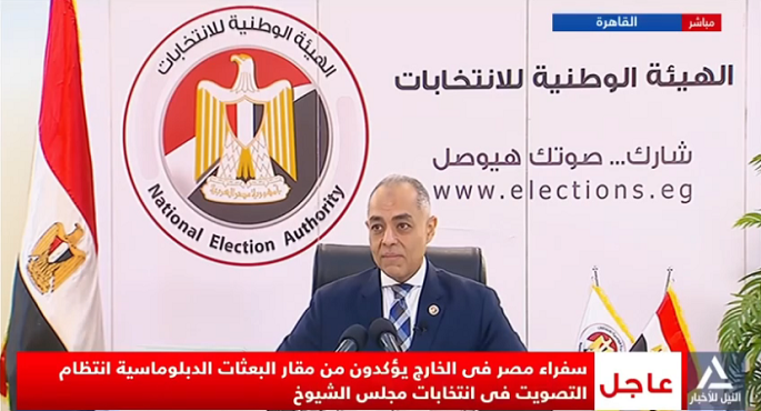 بالفيديو.. الوطنية للانتخابات : اليوم الثانى لانتخابات مجلس الشيوخ فى الخارج يسير بانتظام ودون عوائق