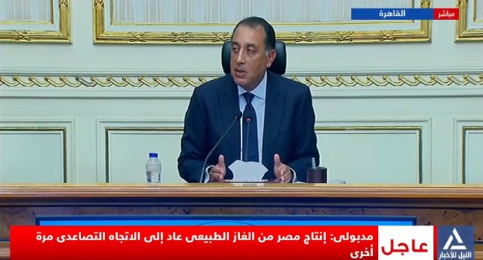 مدبولى: وضع خارطة طريق لتطوير المحتوى الإعلامى أولوية قصوى للحكومة وعرضها على الرئيس السيسى قريبا