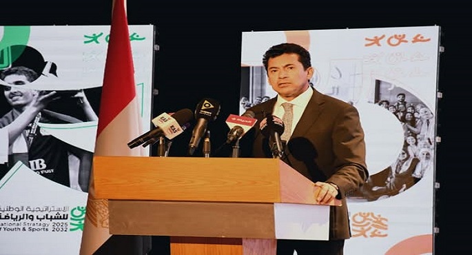 بالصور.. وزير الشباب والرياضة يشهد إطلاق الاستراتيجية الوطنية للشباب والرياضة 2025–2032