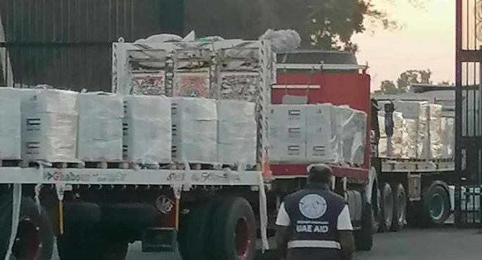 إدخال 63 شاحنة مساعدات إلى قطاع غزة عبر ميناء رفح البرى