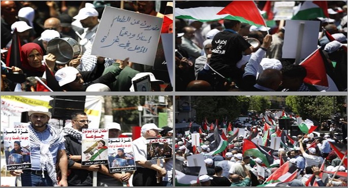 مسيرات ووقفات حاشدة فى الضفة بـ”اليوم الوطنى والعالمى لنصرة غزة والأسرى”