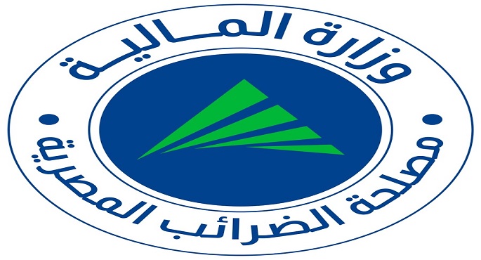 “الضرائب”: تخفيض الضريبة على المعدات والأجهزة الطبية لـ ٥٪ بدلا من ١٤٪