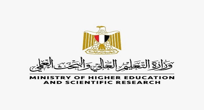 التعليم العالى: إدراج 36 جامعة مصرية فى تصنيف التايمز العالمى لعام 2026