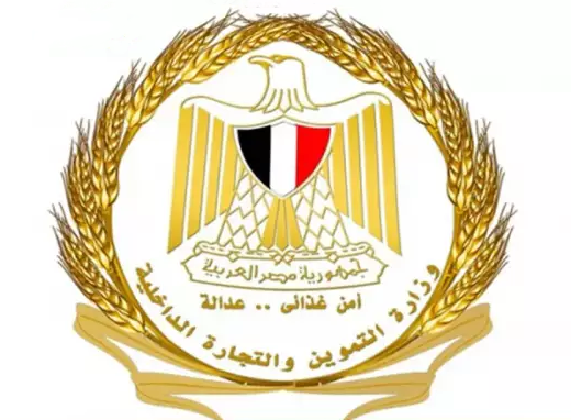 وزارة التموين : إعادة تشغيل البطاقات التموينية الموقوفة مؤقتًا فور إزالة أسباب المخالفات وتقنين الأوضاع