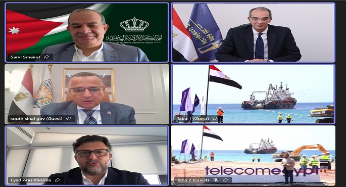 عبر الفيديوكونفراس ..وزير الاتصالات يشهد إنزال كابل “كورال بريدج” فى طابا