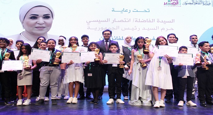 وزير الثقافة يتوجه بأسمى آيات الشكر للسيدة انتصار السيسى لرعايتها ودعمها لجائزة الدولة للمبدع الصغير