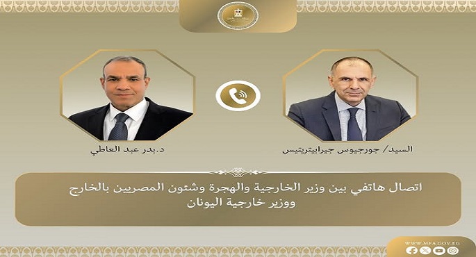 وزير الخارجية يؤكد التزام مصر الثابت بحماية المقدسات الدينية بما فيها دير سانت كاترين
