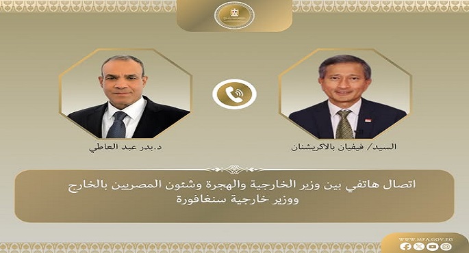 وزير الخارجية يبحث تعزيز الشراكة التجارية مع وزير خارجية سنغافورة