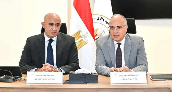 وزيرا الرى والتعليم يبحثان آخر مستجدات إنشاء “مدارس فنية مهنية لتكنولوجيا الرى”