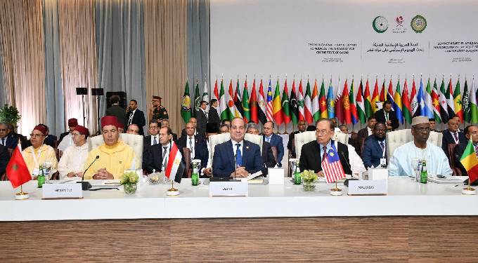 القمة العربية الإسلامية الاستثنائية فى الدوحة تختتم أعمالها باعتماد البيان الختامى