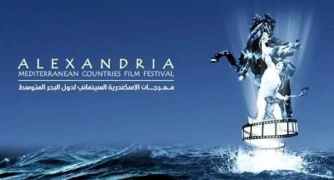 فيلم “عايش تحت الأرض” يشارك فى مهرجان الإسكندرية لدول البحر المتوسط
