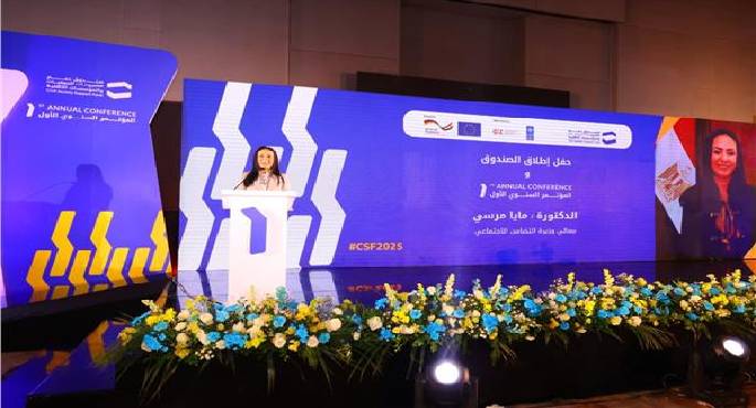 وزيرة التضامن تعلن انطلاق صندوق دعم مشروعات الجمعيات والمؤسسات الأهلية