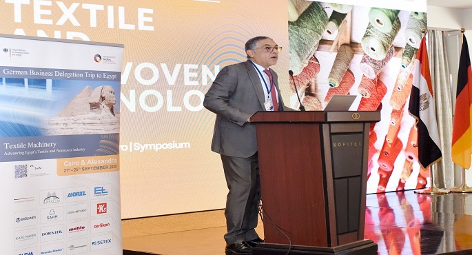 الهيئة العامة للاستثمار تدعو المؤسسات الألمانية لتوطين تكنولوجيا ماكينات النسيج فى مصر