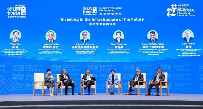 الهيئة العامة للاستثمار والمناطق الحرة تشارك فى مؤتمر مستقبل الاستثمار بمدينة شيامن الصينية