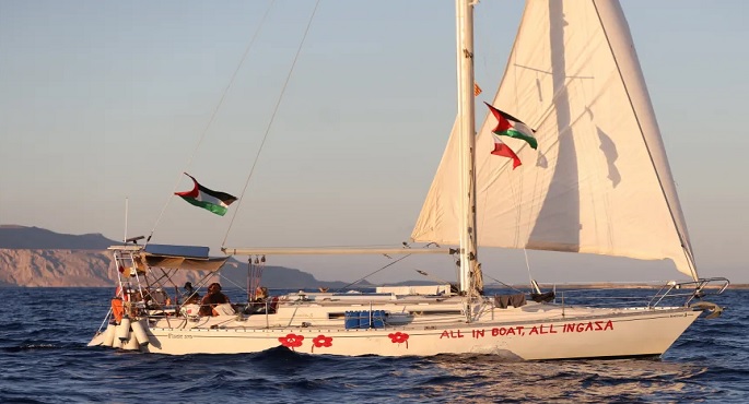 أسطول مساعدات غزة يتجه شرقا من اليونان رغم التحذيرات الإسرائيلية