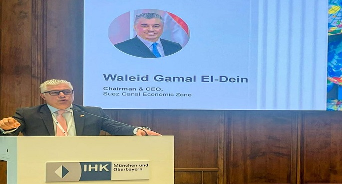 رئيس “اقتصادية” قناة السويس يبحث مع وزير الاقتصاد والطاقة البافارى وشركات ألمانية سبل التعاون