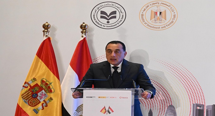 بالفيديو.. رئيس الوزراء: نؤمن بأن إسبانيا شريك رئيسى لمصر فى بناء مشروعات مشتركة قادرة على المنافسة
