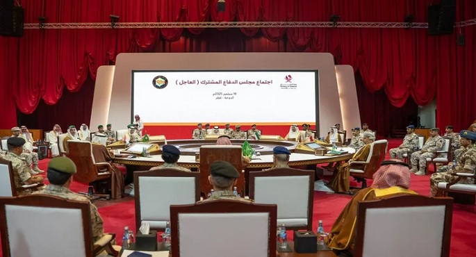 مجلس الدفاع الخليجى المشترك يقرر تحديث الخطط الدفاعية وتبادل المعلومات الاستخبارية