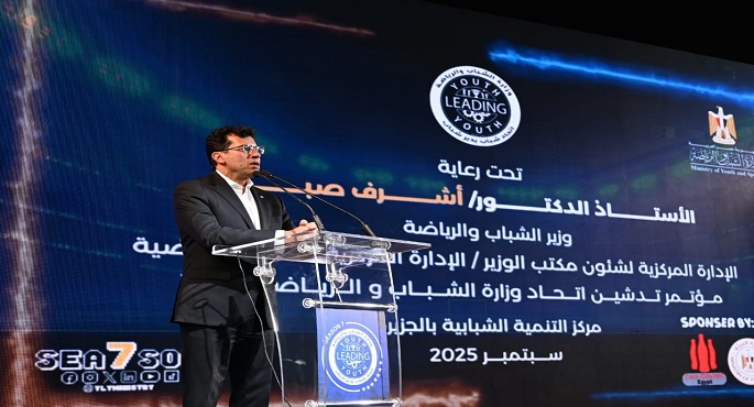 وزير الرياضة يُعلن انطلاق “اتحاد شباب يدير شباب (YLY)”