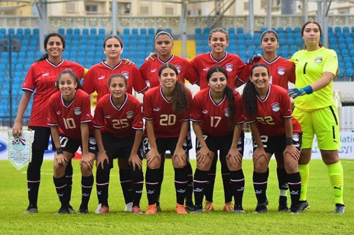 منتخب مصر للسيدات تحت 20 يواجه غينيا اليوم في تصفيات كأس العالم