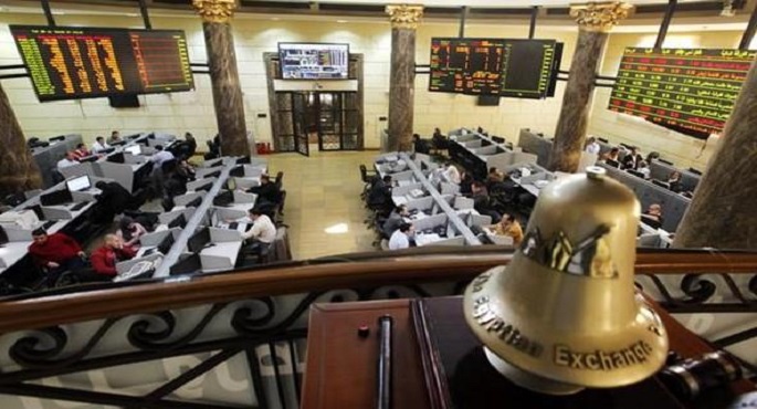 تراجع أداء مؤشرات البورصة المصرية لدى إغلاق تعاملات اليوم