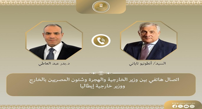 وزير الخارجية يحذر فى اتصال هاتفى مع نظيره الإيطالى من خطورة توسع العمليات العسكرية فى غزة