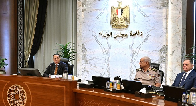 خلال الاجتماع الاسبوعى للحكومة .. مدبولى : كلمة الرئيس السيسى فى قمة الدوحة عبرت عن موقف مصر من الأوضاع السياسية فى المنطقة