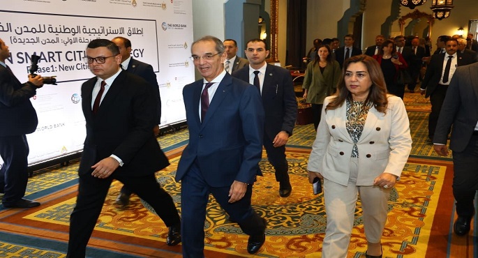 وزيرة التنمية المحلية تشهد إطلاق الاستراتيجية الوطنية للمدن الذكية فى مصر