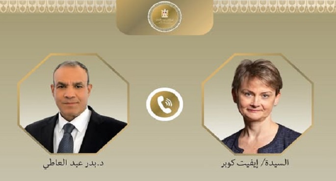 وزير الخارجية يبحث هاتفيا مع نظيرته البريطانية الجديدة تطورات الأوضاع فى غزة و تطورات الملف النووى الايرانى