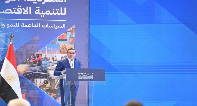 الخطيب : استراتيجية الاستثمار الأجنبى المباشر تعزز مكانة مصر كمقصد إقليمى ودولى