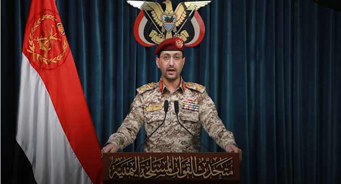 الحوثيون يطلقون صاروخين باليستيين على منطقة يافا فى إسرائيل