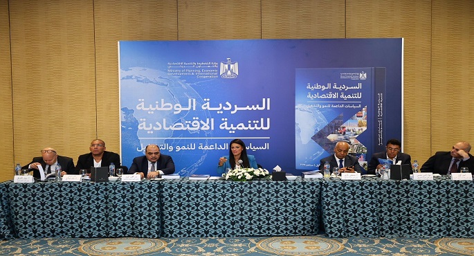 المشاط: إجراءات متكاملة لتشجيع الصناعة وزيادة الصادرات وجذب الاستثمارات الأجنبية المباشرة