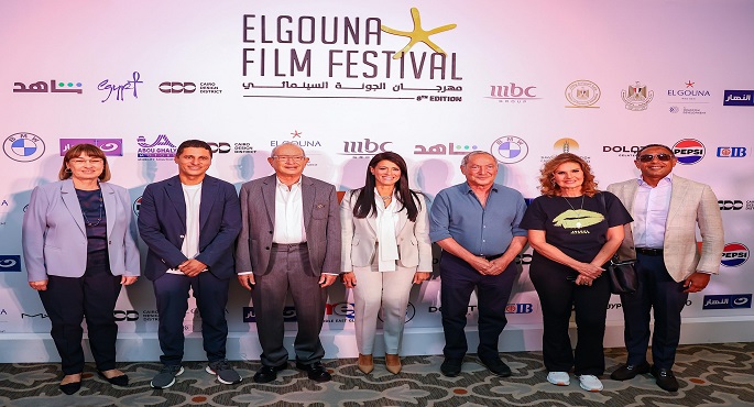 رانيا المشاط تشارك فى المؤتمر الصحفى لمهرجان الجونة السينمائى فى دورته الثامنة