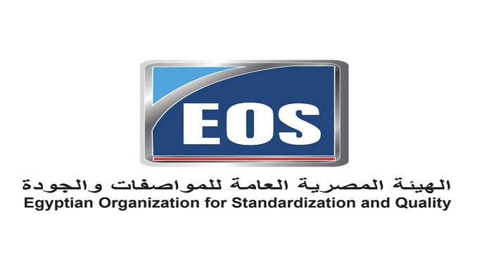 الهيئة المصرية العامة للمواصفات والجودة تواصل دعم وتحديث الصناعة المصرية ورفع تنافسية المنتج المحلى