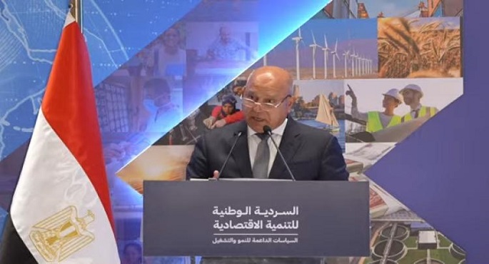 الوزير: “السردية الوطنية للتنمية الاقتصادية” تأتى فى إطار خطة الدولة للحوكمة