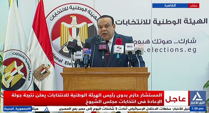 بالفيديو.. رئيس الهيئة الوطنية للانتخابات يعلن نتائج الفوز فى جولة الإعادة بانتخابات مجلس الشيوخ