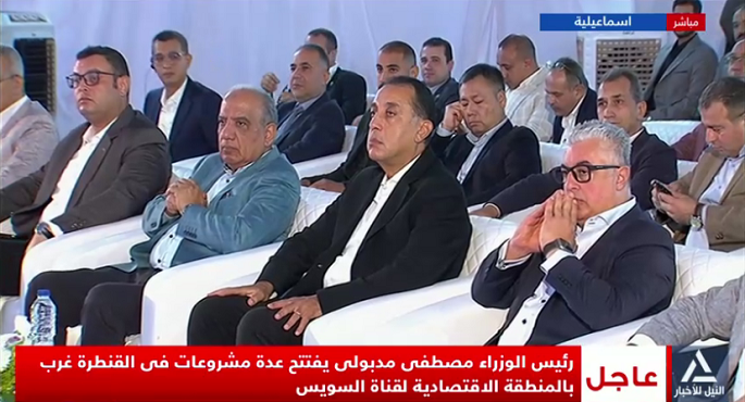 مدبولى : افتتاح مشروعات بالقنطرة غرب خطوة مهمة نحو تعميق التصنيع المحلى