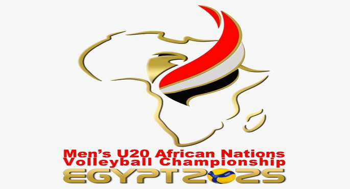مصر تفتتح بطولة أفريقيا لشباب الطائرة تحت 20 عامًا بأربع مواجهات مثيرة
