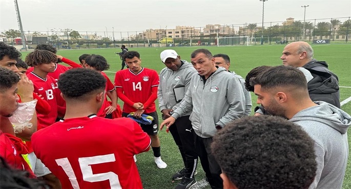 منتخب الشباب يواجه الجبلين السعودى وديًا اليوم استعدادا لكأس العالم